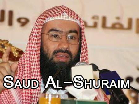 Saud Al-Shuraim | سعود الشريم